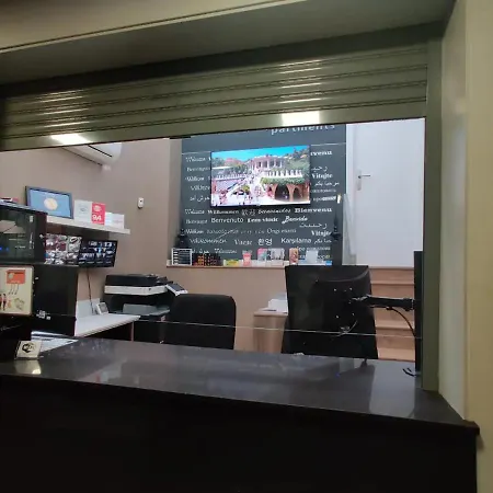 Luxury Argos *